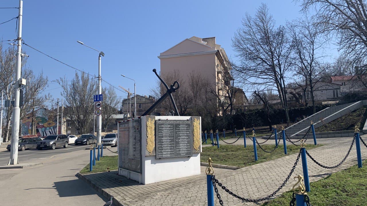 Херсонский сквер в Одессе. Фото автора