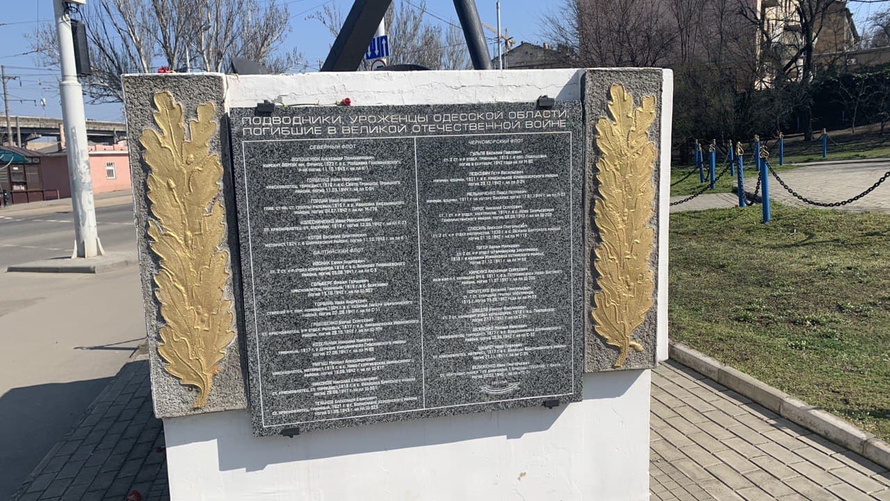 Херсонский сквер в Одессе. Фото автора