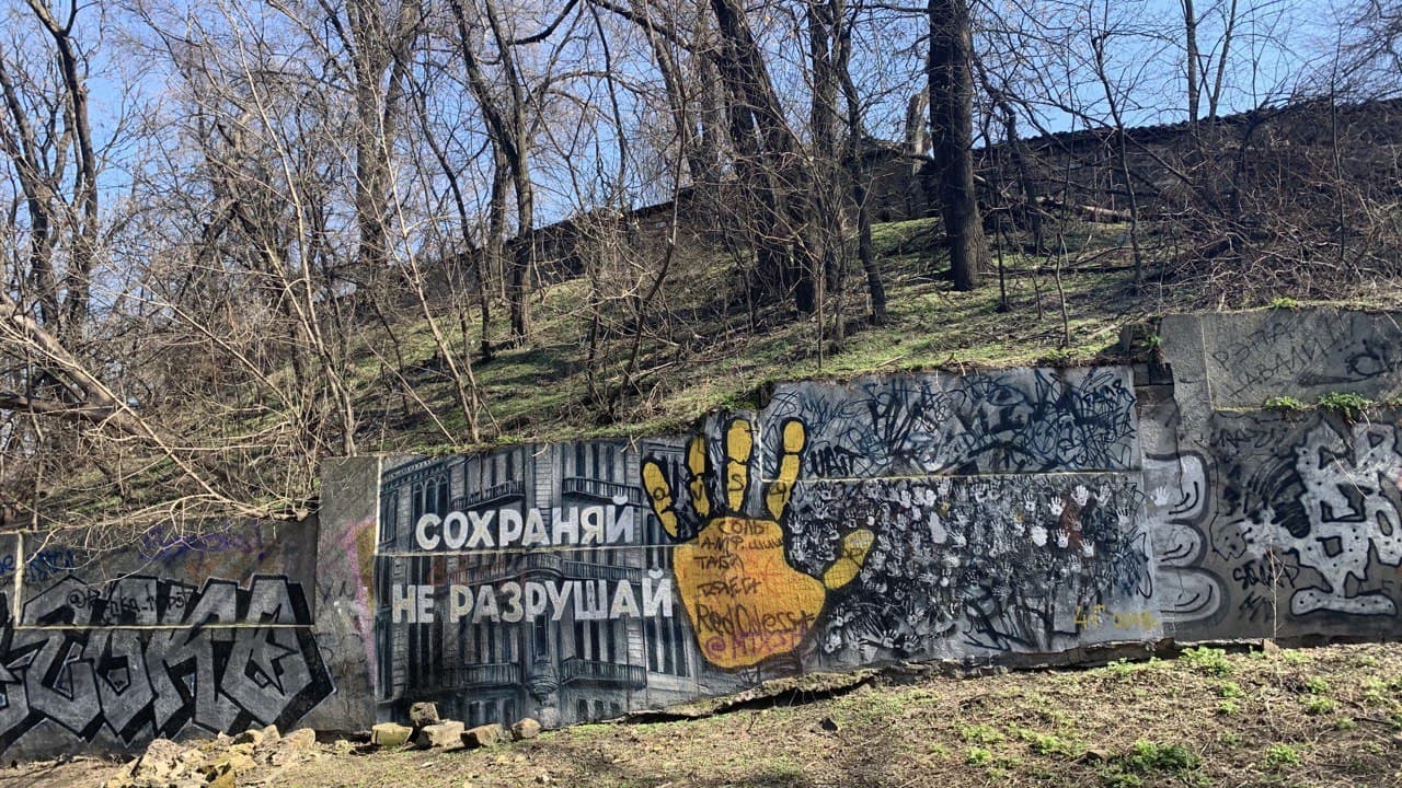 Херсонский сквер в Одессе. Фото автора