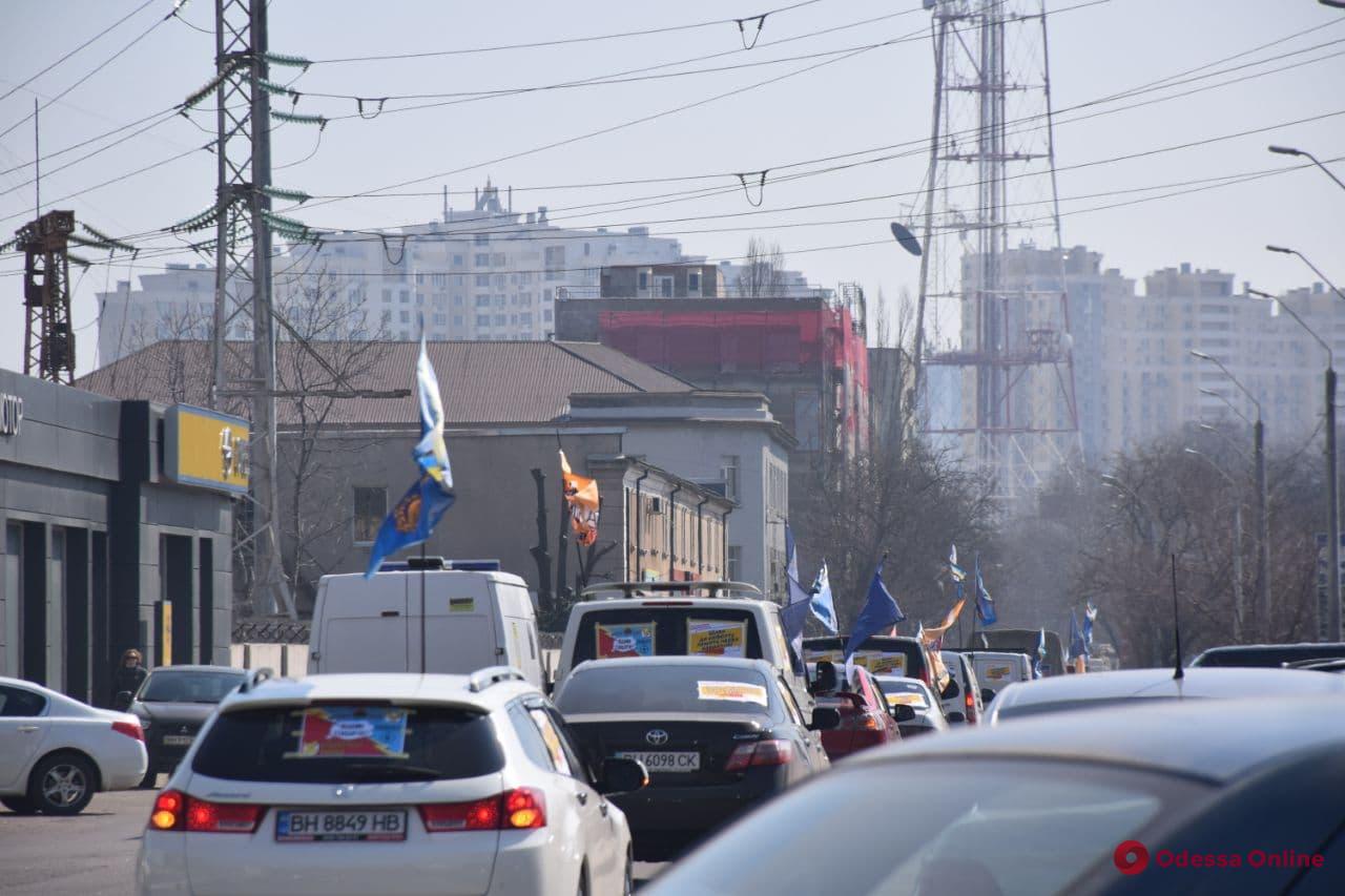 Автопробег против карантина. Фото: Odessa Online