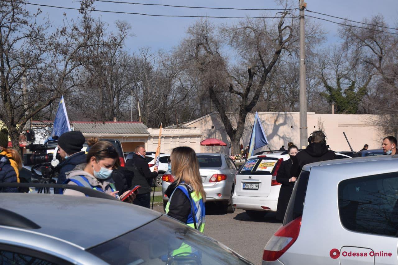 Автопробег против карантина. Фото: Odessa Online