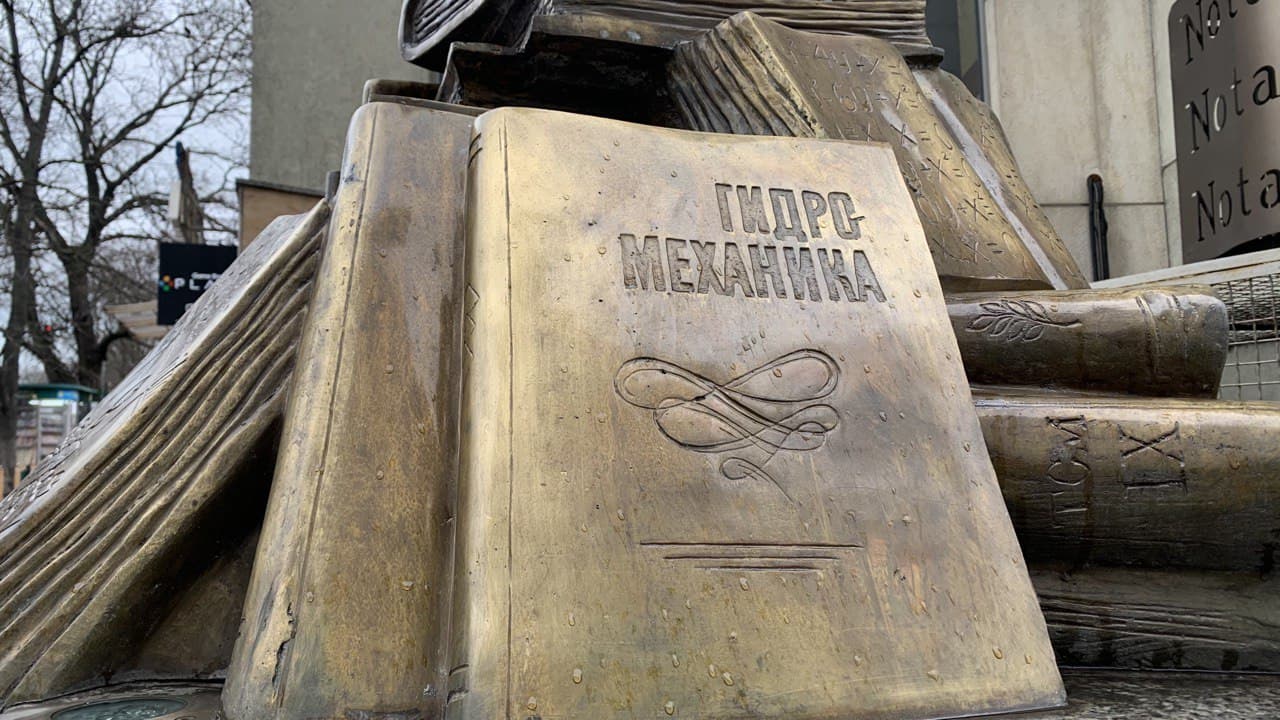 Старопортофранковский сквер. Фото автора 