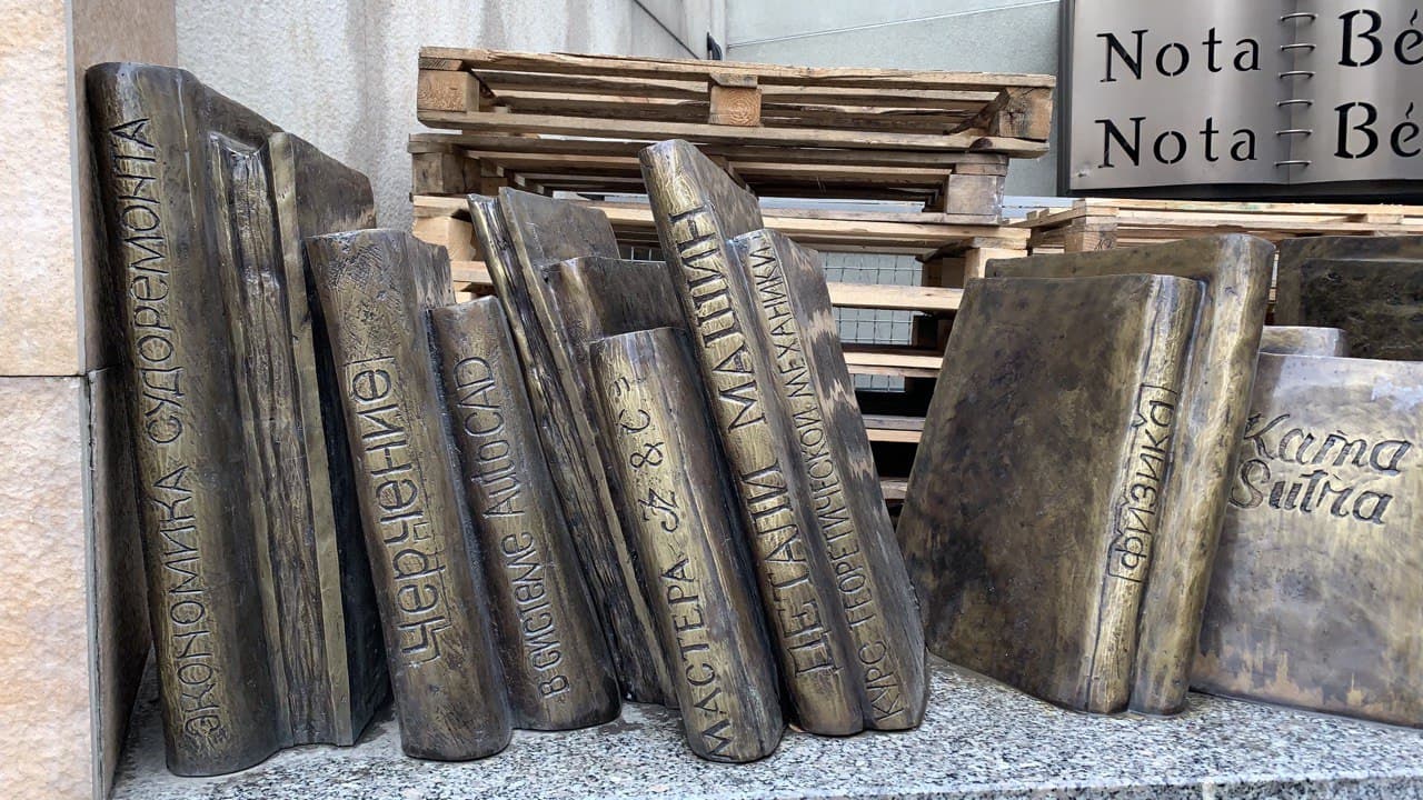 Старопортофранковский сквер. Фото автора 