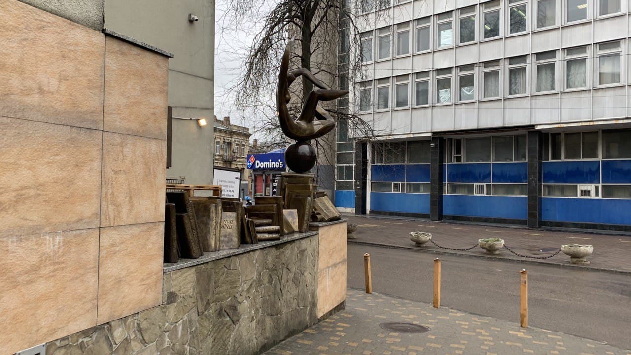 Старопортофранковский сквер. Фото автора 