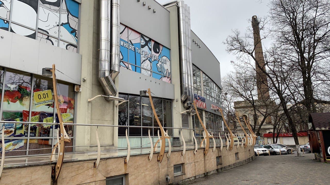 Старопортофранковский сквер. Фото автора 