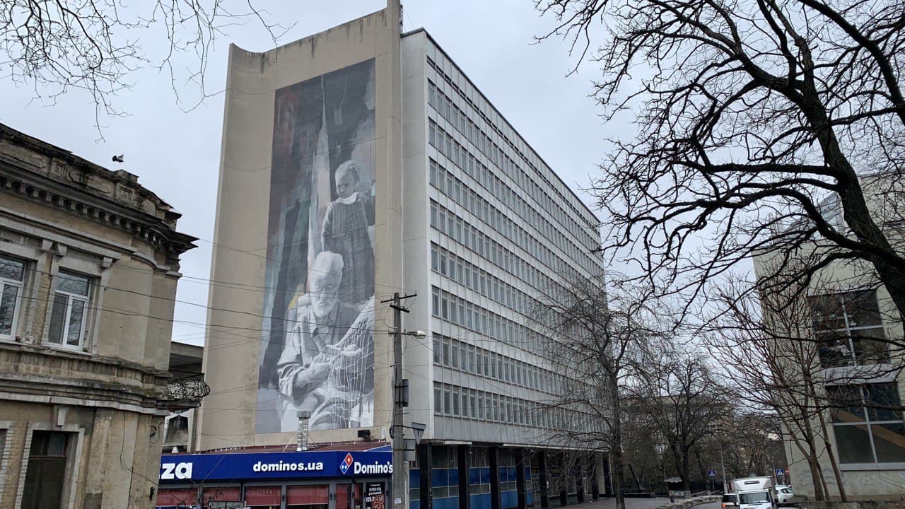 Старопортофранковский сквер. Фото автора 