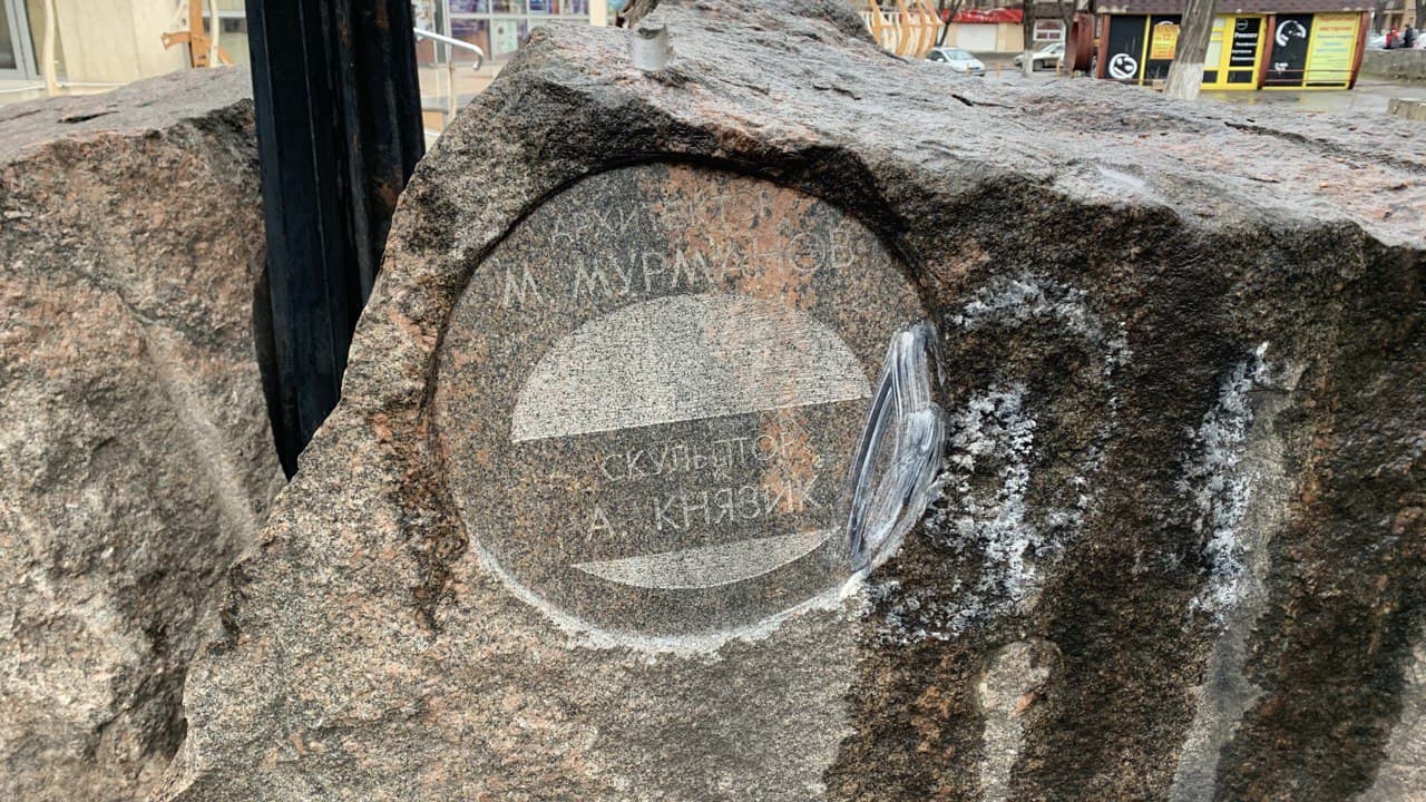 Старопортофранковский сквер. Фото автора 