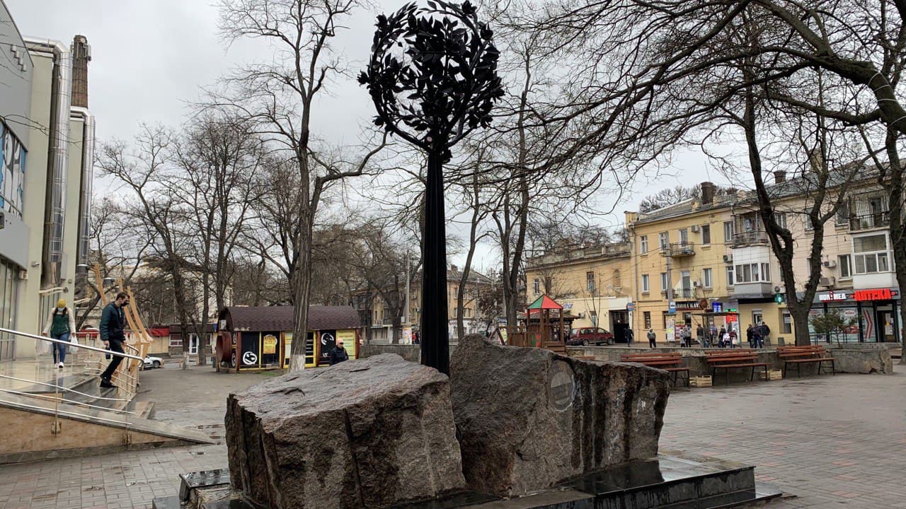 Старопортофранковский сквер. Фото автора 