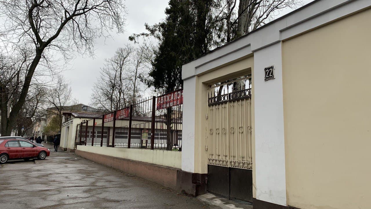 Старопортофранковский сквер. Фото автора 