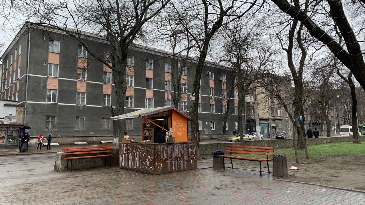 Старопортофранковский сквер. Фото автора 