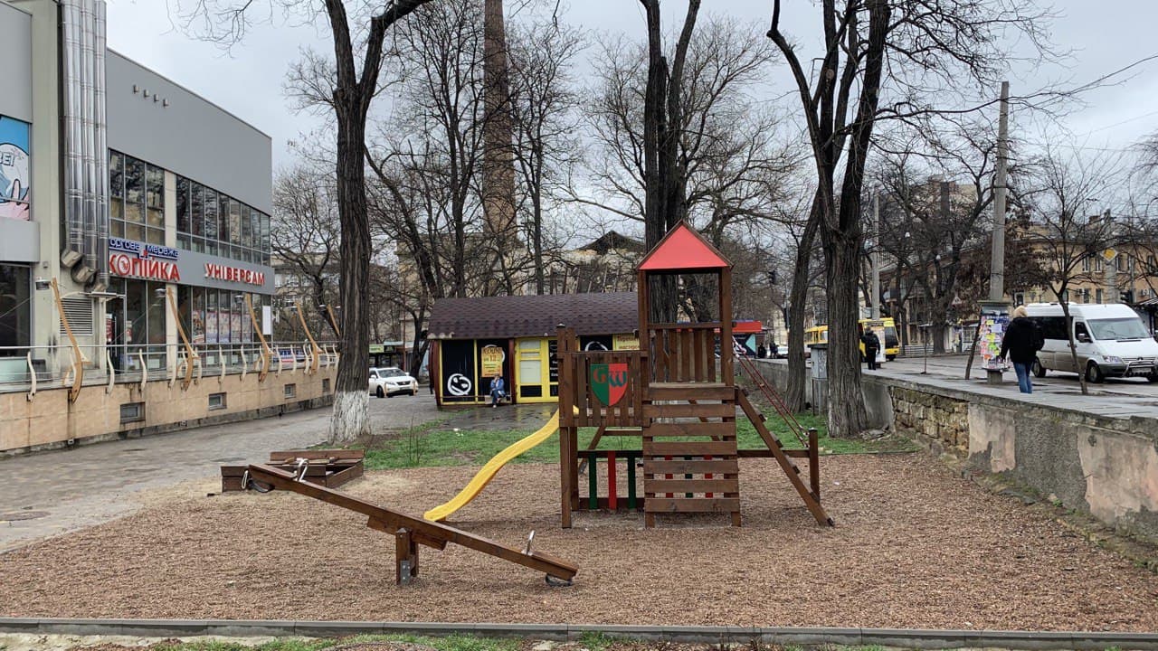 Старопортофранковский сквер. Фото автора 