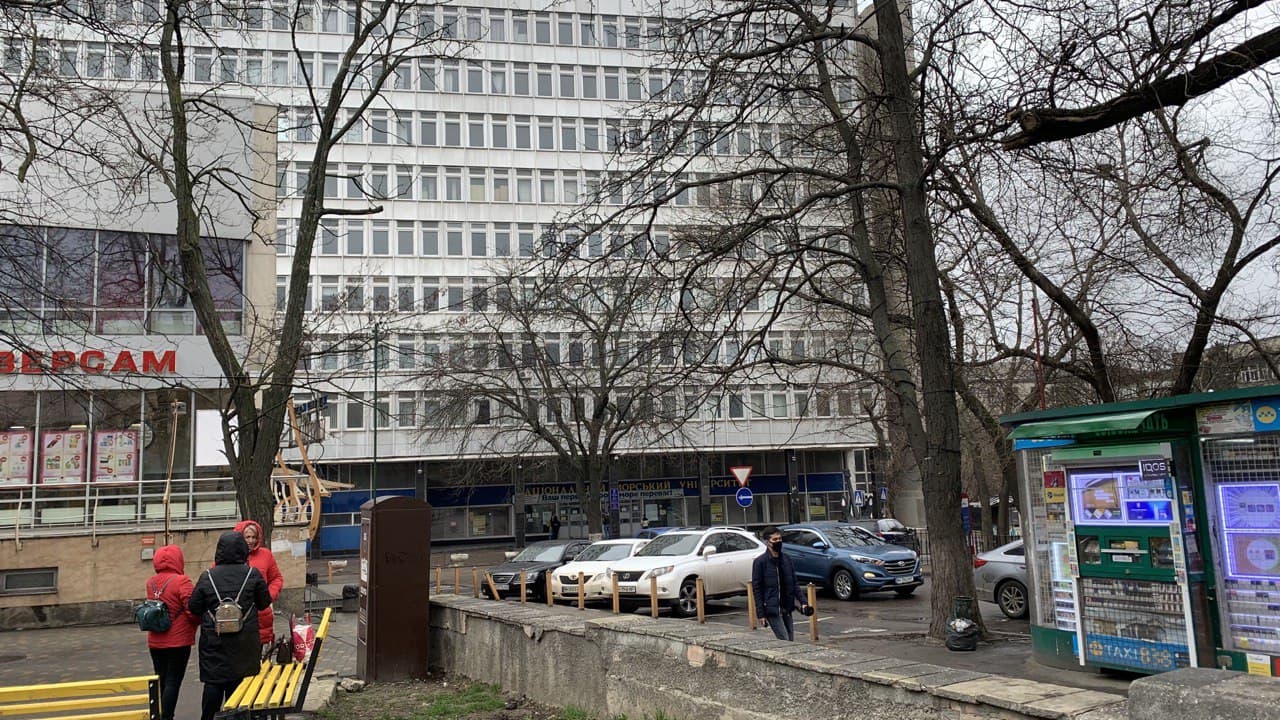 Старопортофранковский сквер. Фото автора 