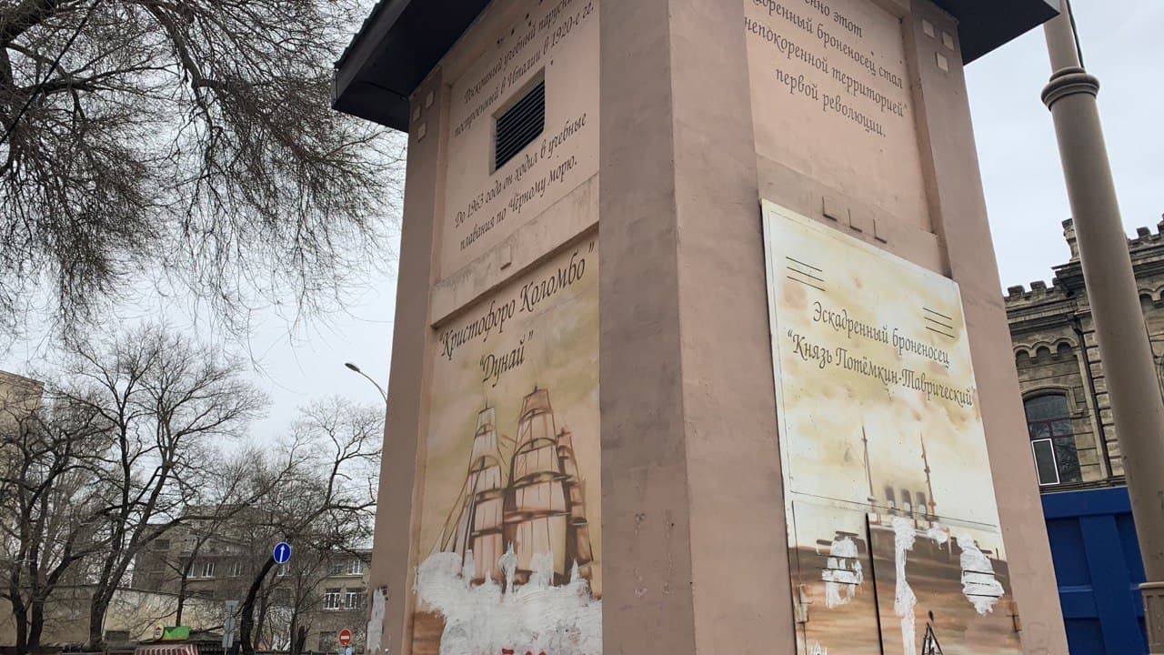 Тираспольский сквер в Одессе. Фото автора