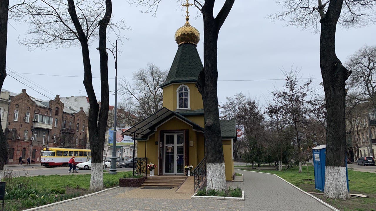 Тираспольский сквер в Одессе. Фото автора