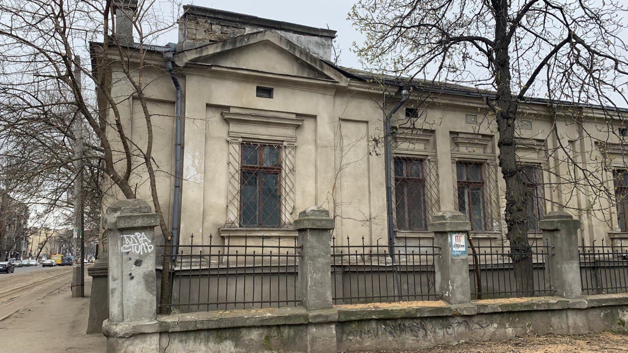 Сквер Орджоникидзе в Одессе. Фото автора