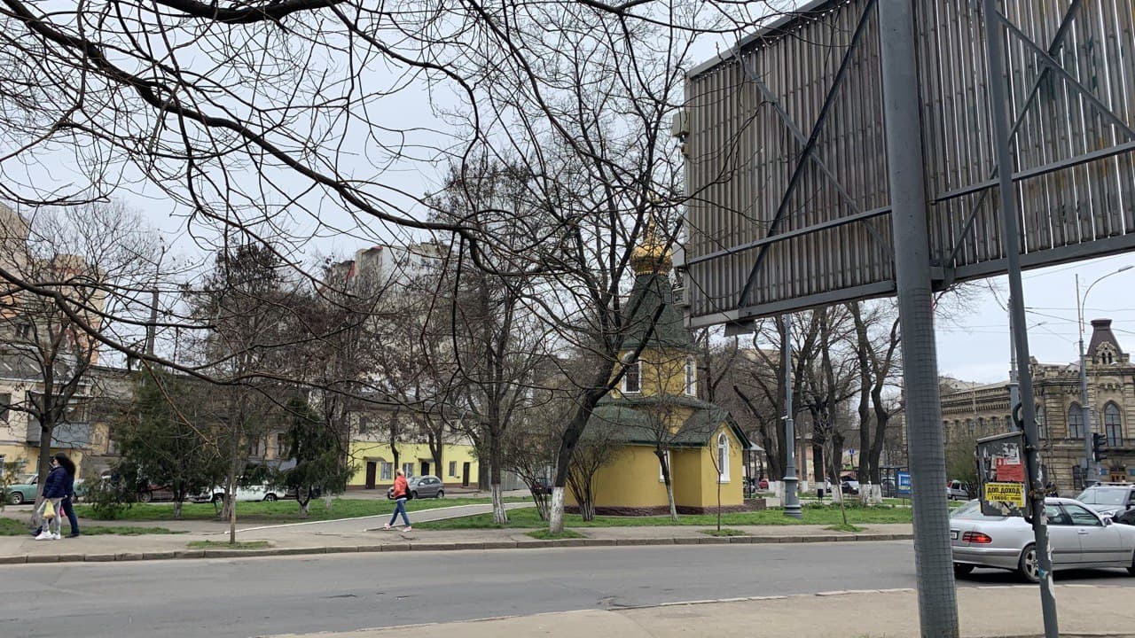 Тираспольский сквер в Одессе. Фото автора