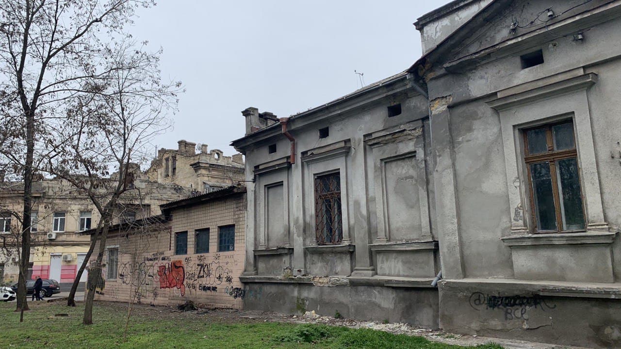 Сквер Орджоникидзе в Одессе. Фото автора