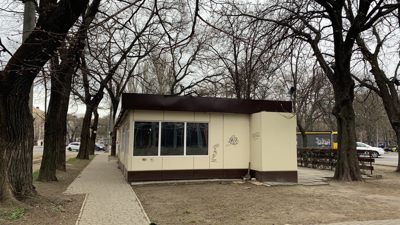 Сквер Орджоникидзе в Одессе. Фото автора