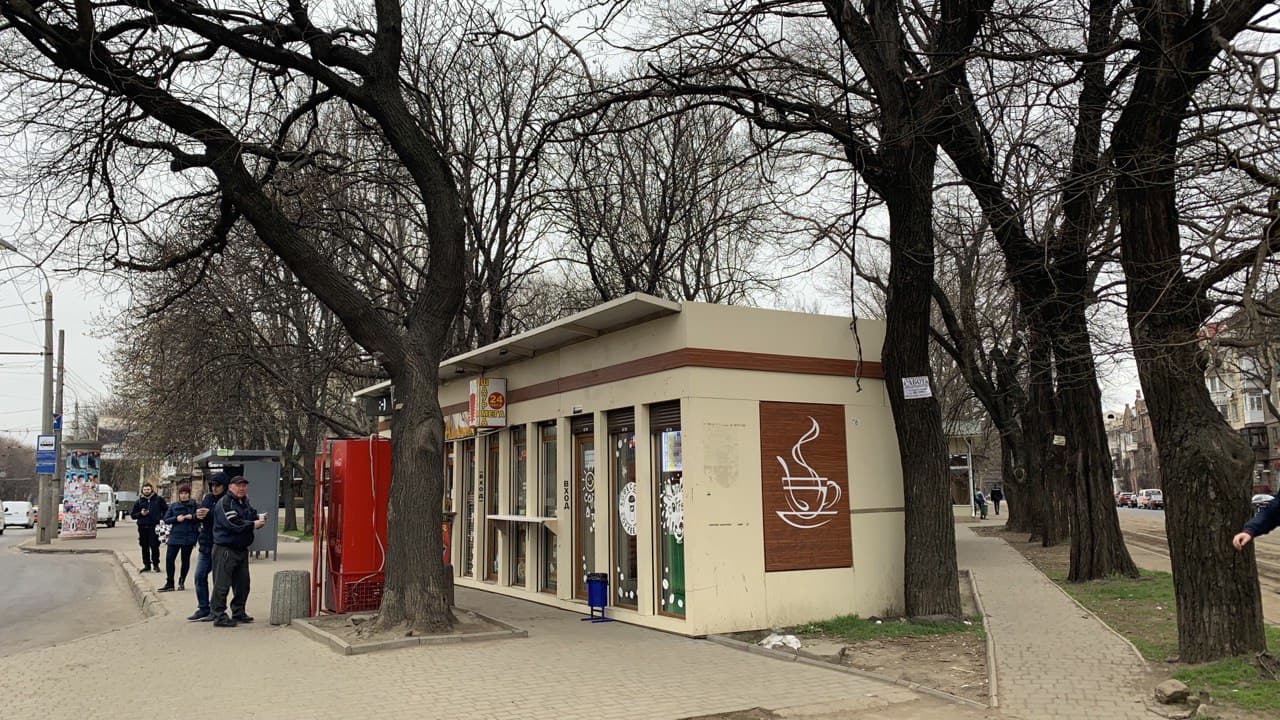 Сквер Орджоникидзе в Одессе. Фото автора