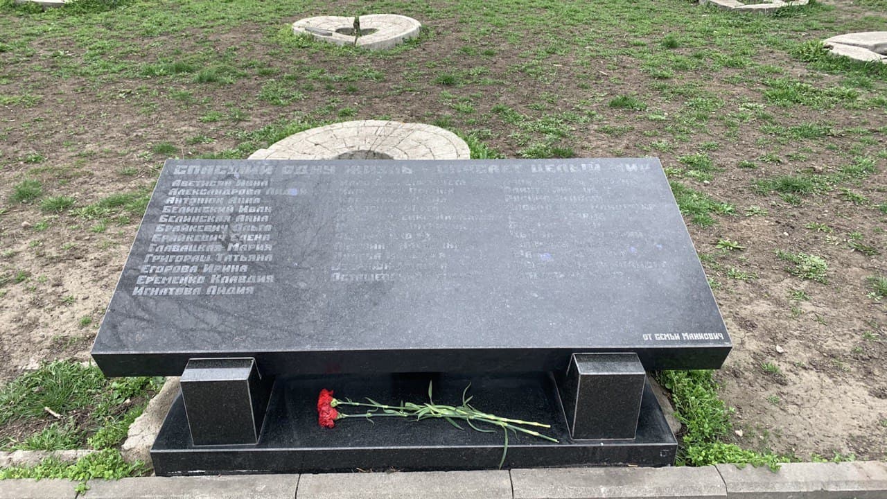 Прохоровский сквер в Одессе. Фото автора