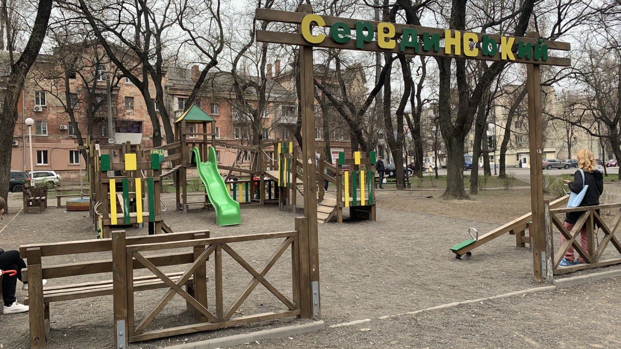 Серединский сквер в Одессе. Фото автора