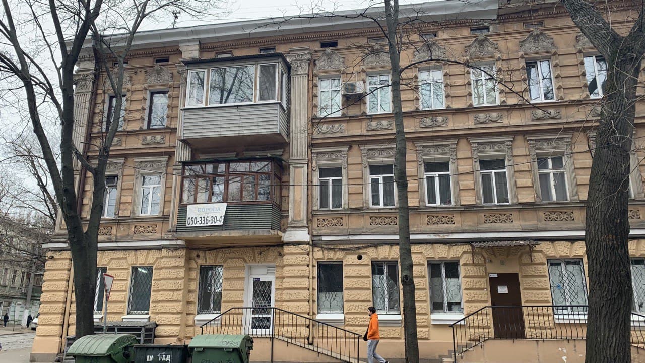 Улица Дегтярная в Одессе. Фото автора