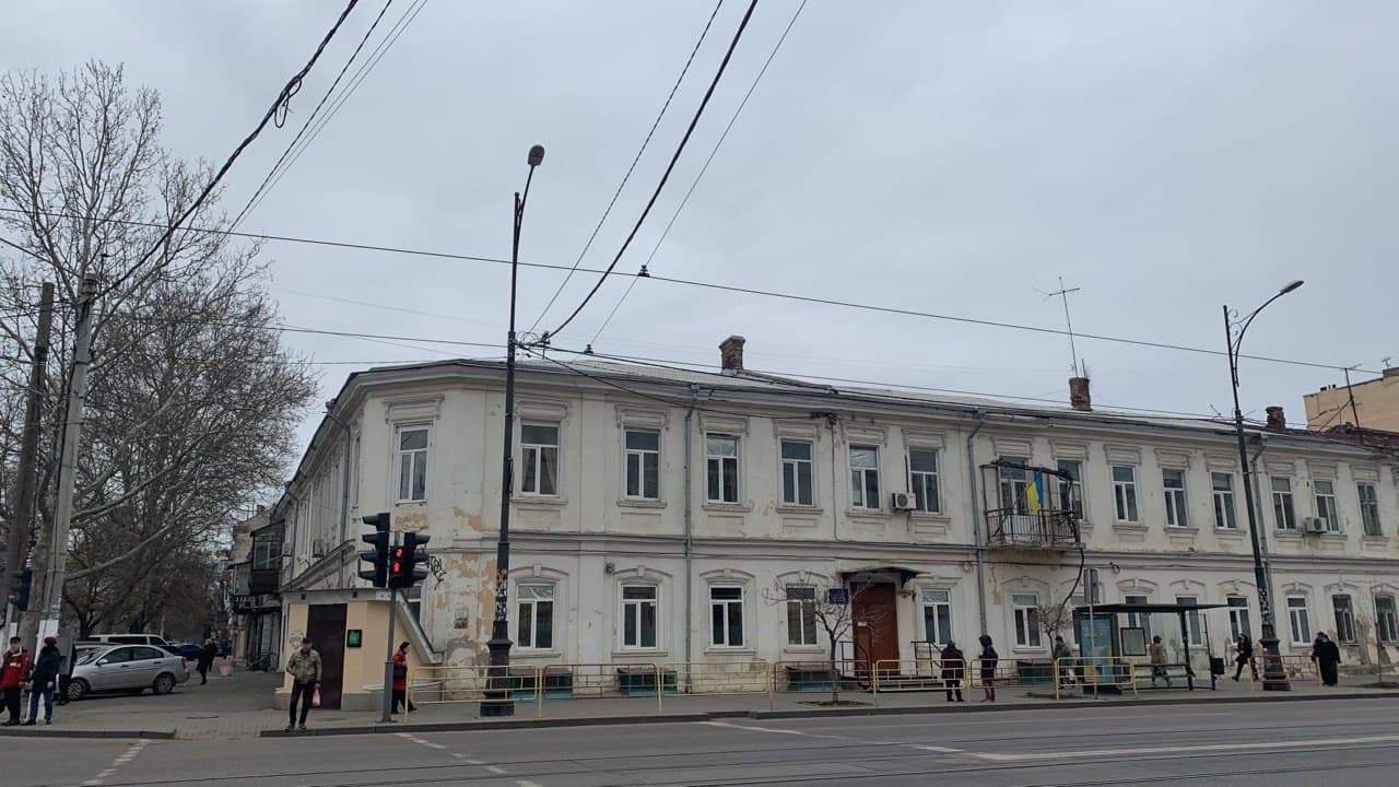 Улица Дегтярная в Одессе. Фото автора