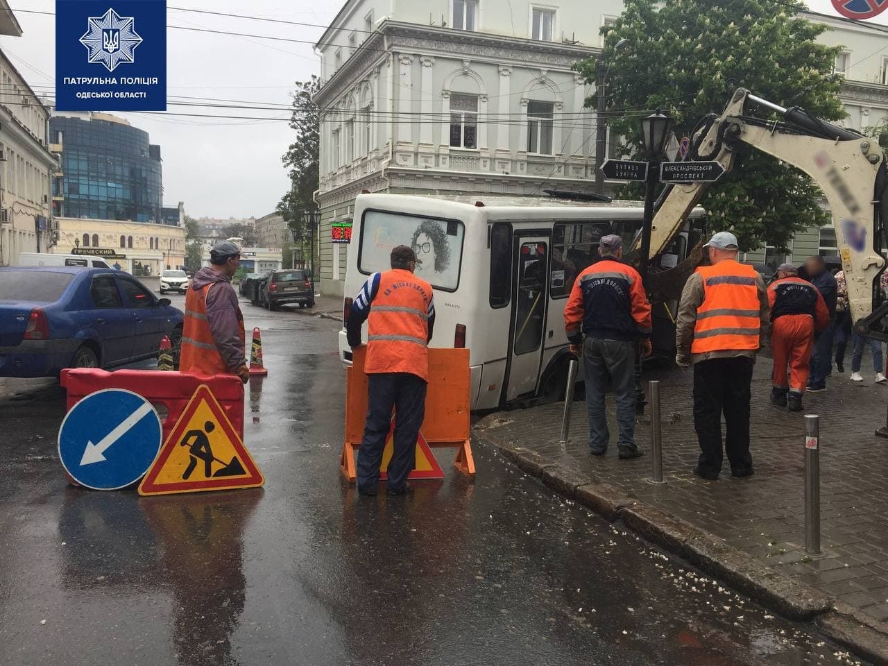 Фото: Патрульная полиция 