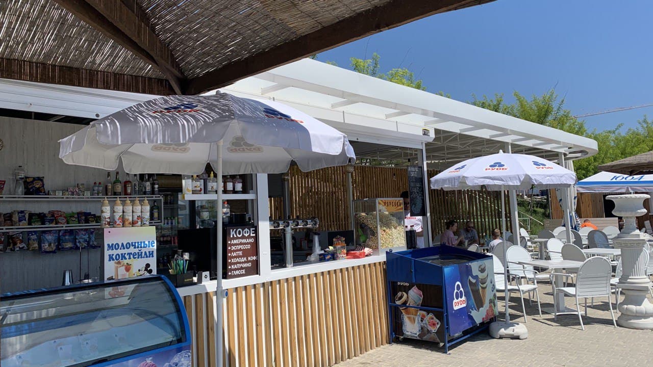 Крыжановка. Фото автора 