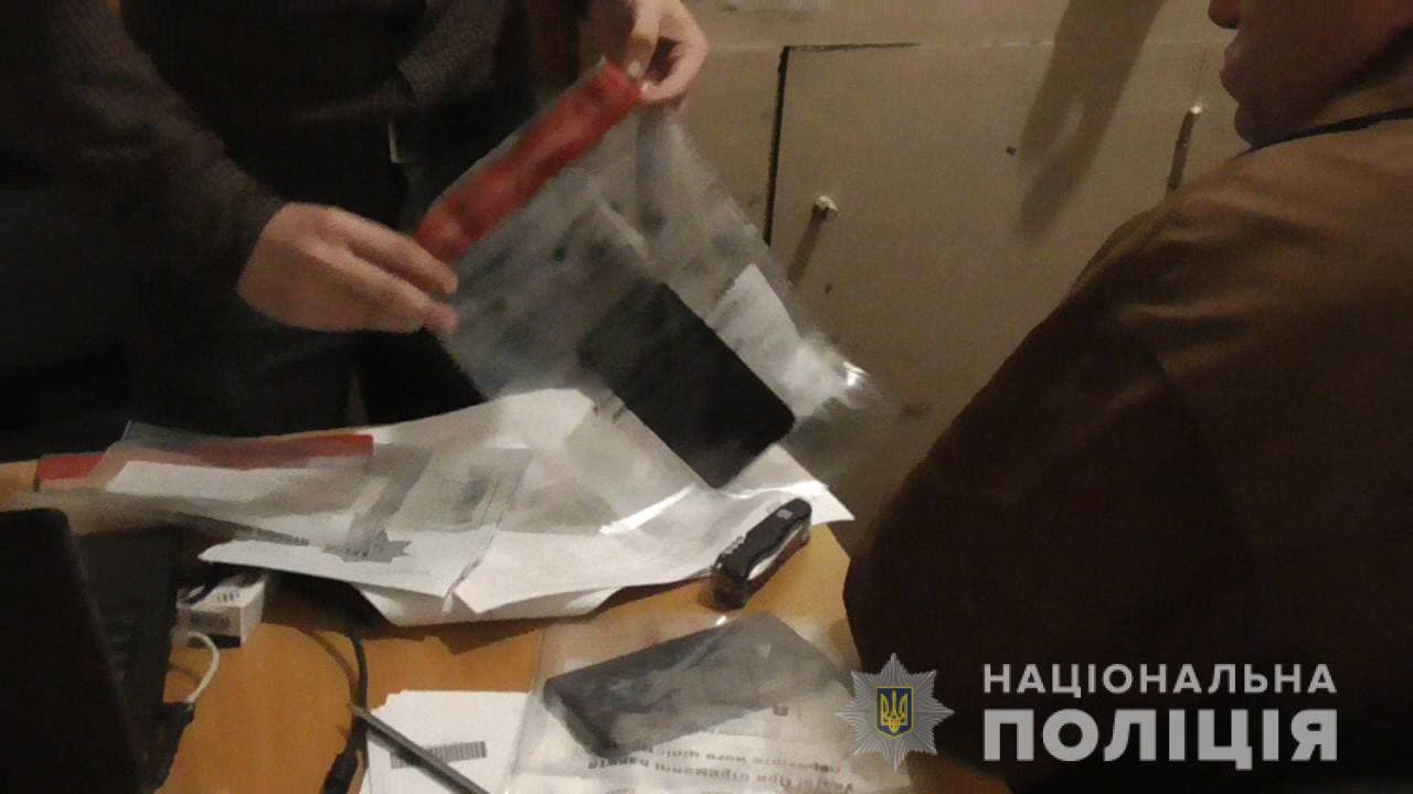 В Одессе похитили парня. Фото: Нацполиция