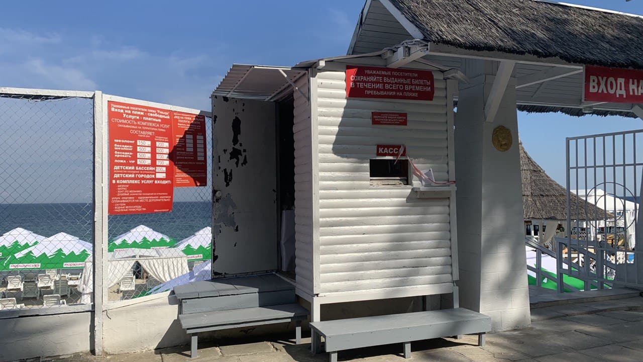 Пляжи в Одессе. Фото автора