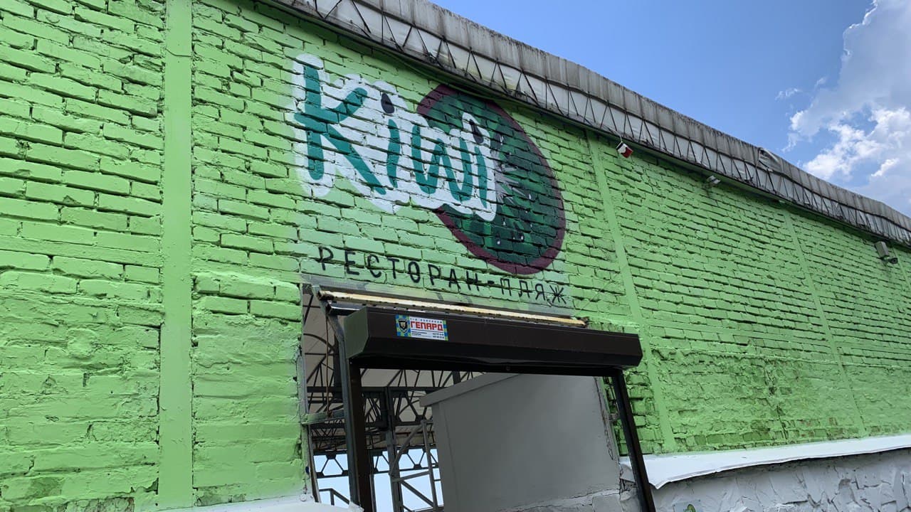 Пляжи в Одессе. Фото автора