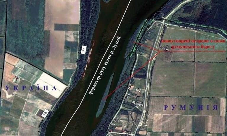 Фото: "Госгидрография"