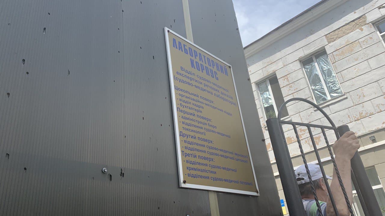 Морг на Валиховском переулке. Фото автора