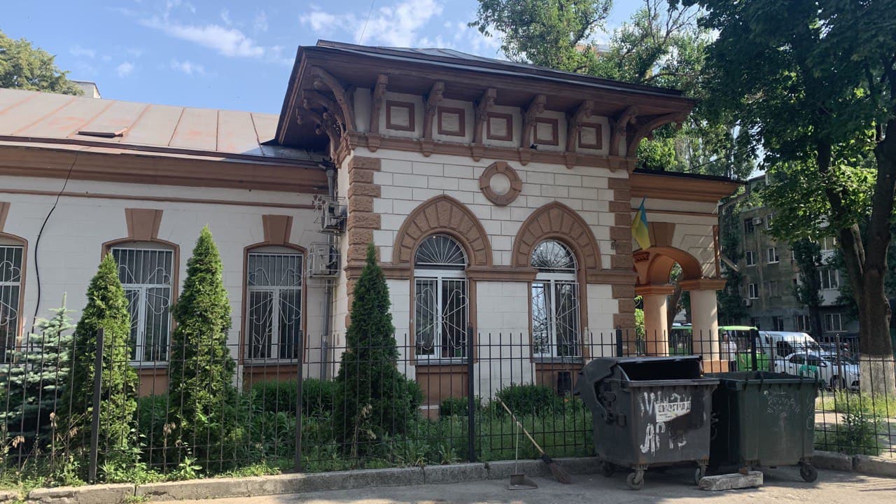 РАГС на Среднефонтанской