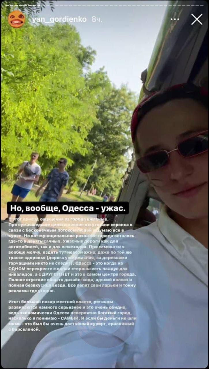 Колхоз и безвкусица: популярный блогер раскритиковал Одессу  фото 1