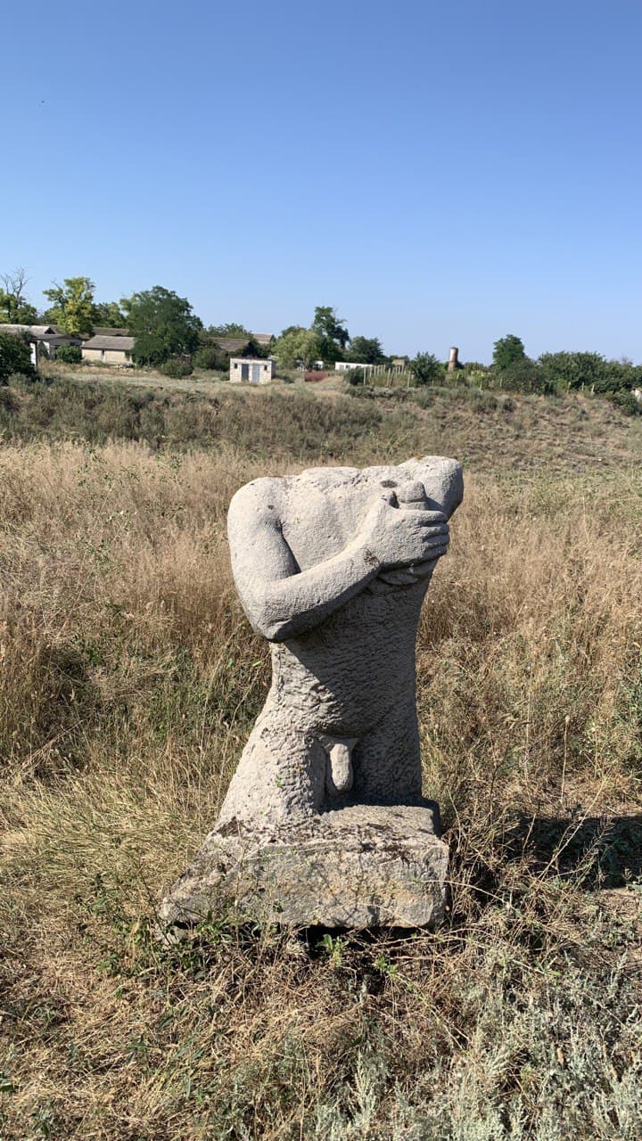 Фото автора