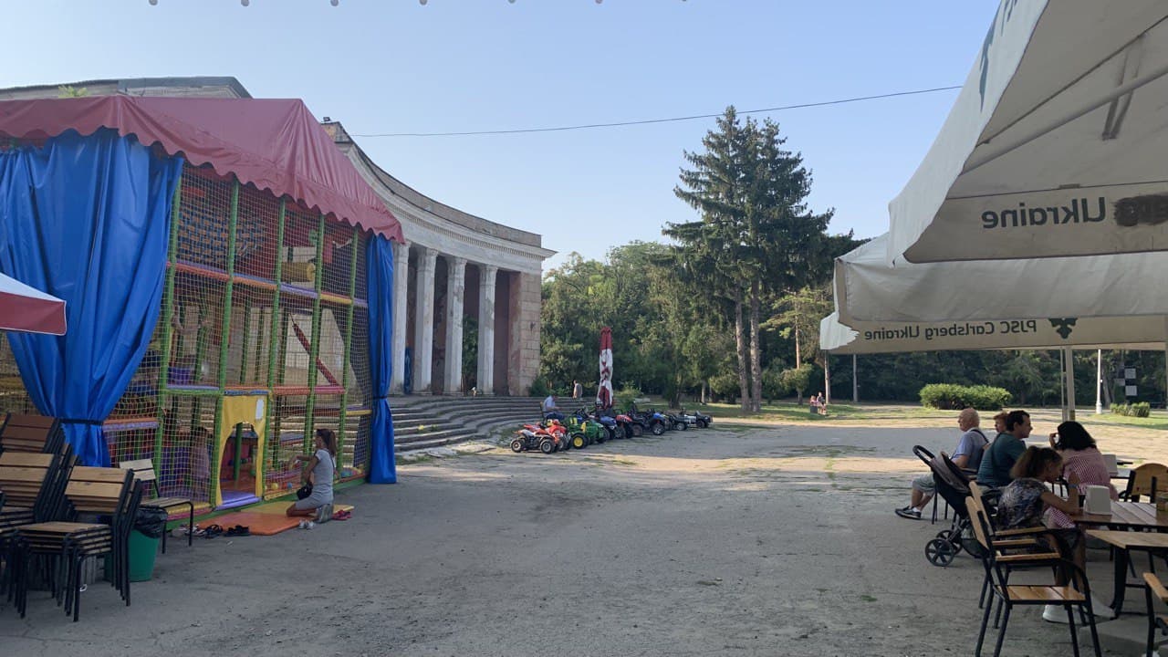 Дюковский парк. Фото автора