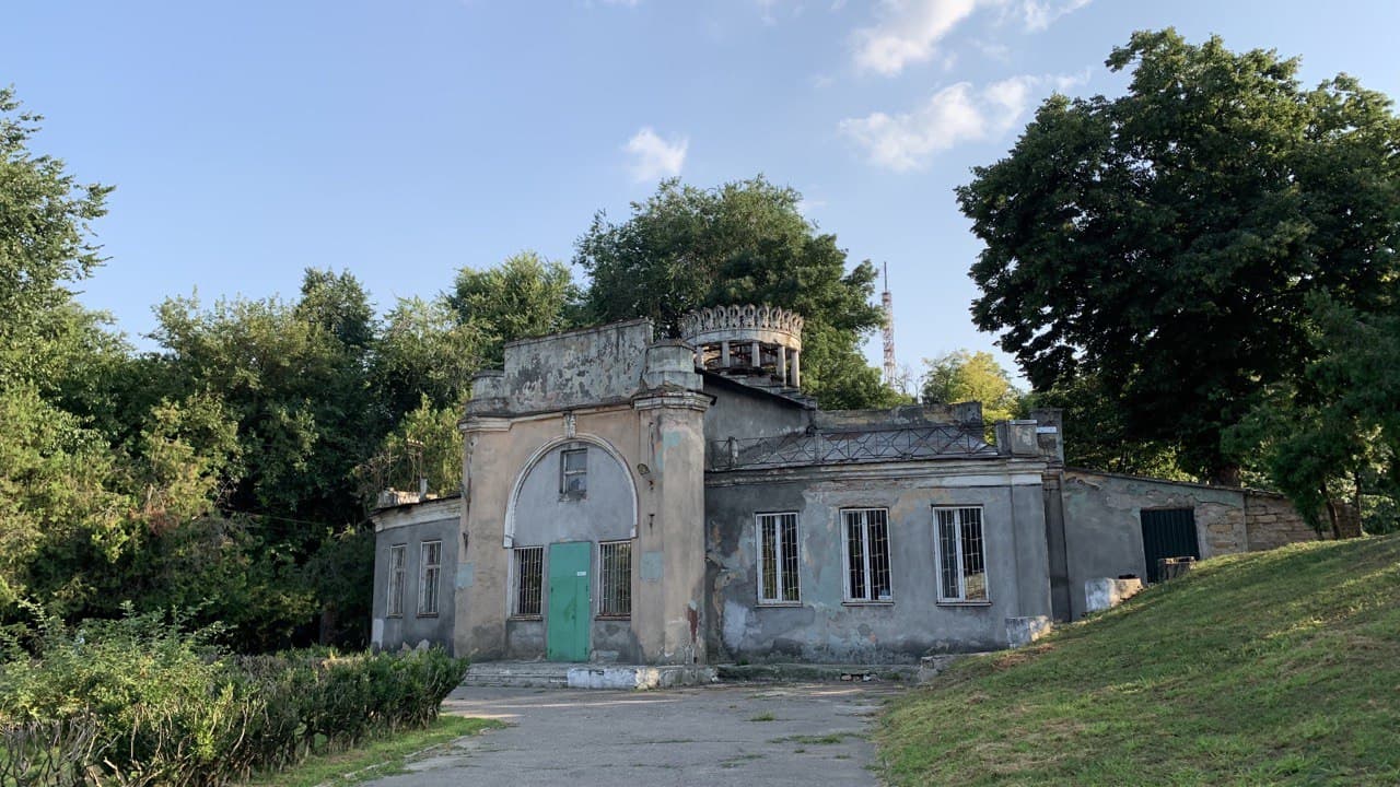 Дюковский парк. Фото автора