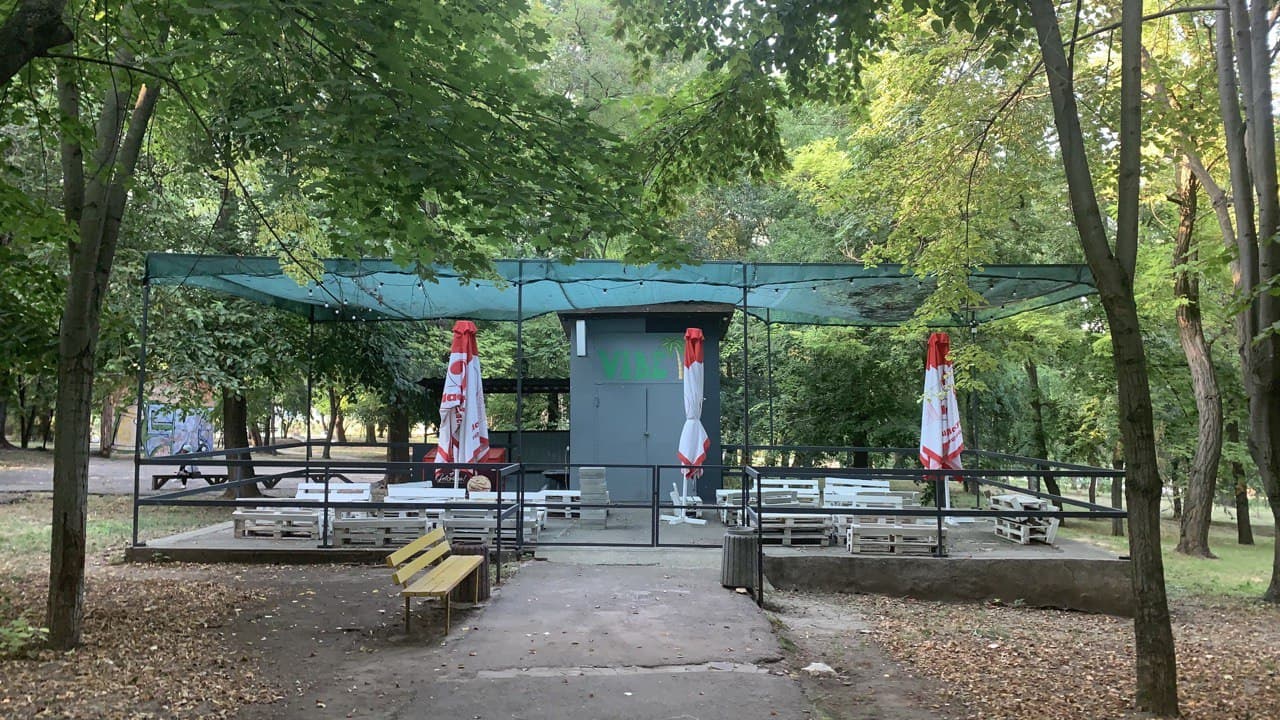 Дюковский парк. Фото автора