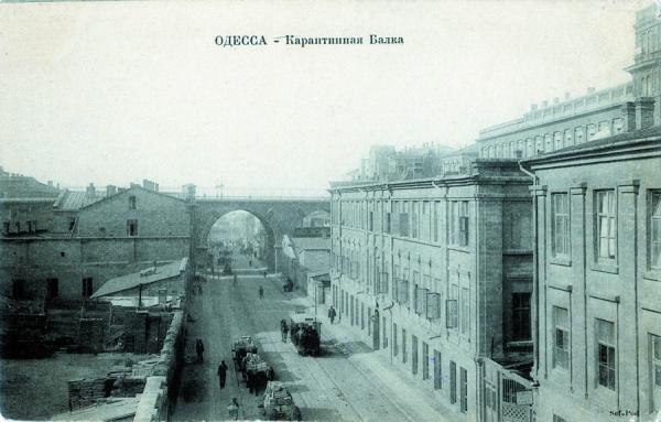 Карантинная балка - Деволановский спуск