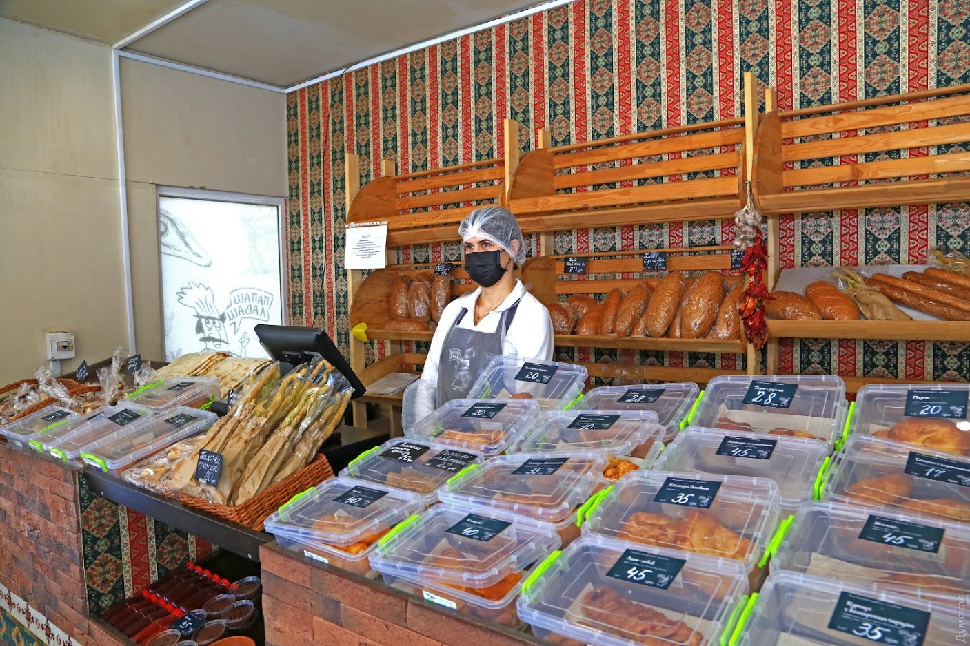 Фото: Думская