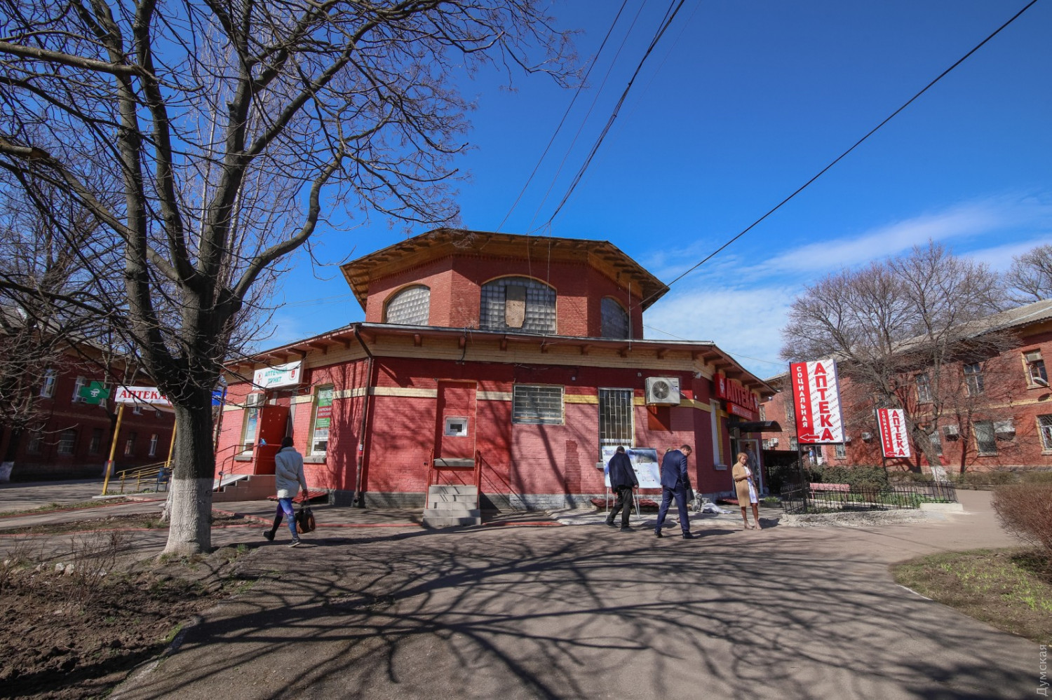 Отделение до перестройки. Фото: Думская