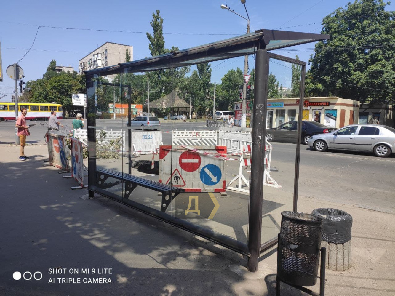 Провал на Генерала Петрова. Фото "Думская"