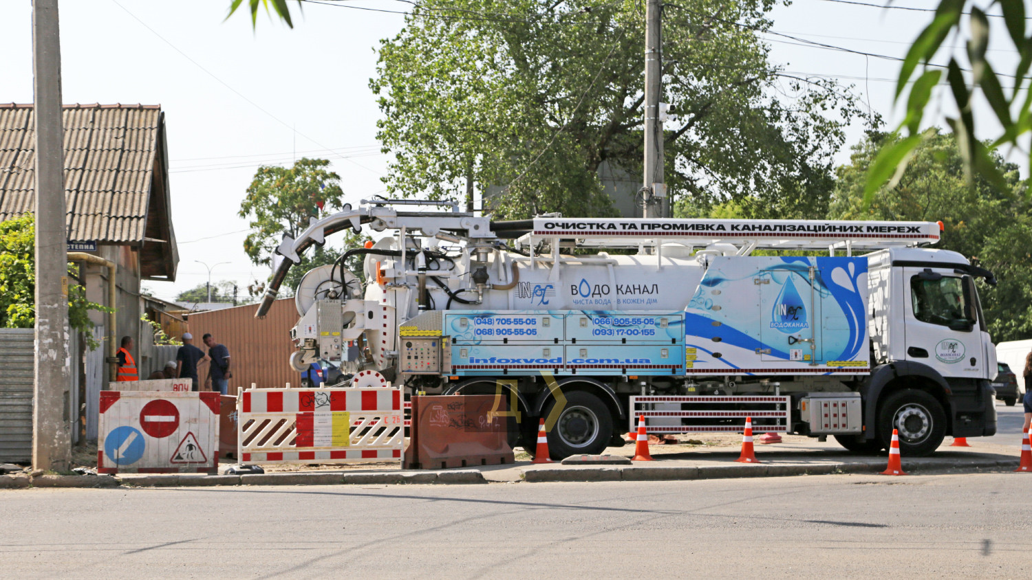 Провал на Степной. Фото "Думская"