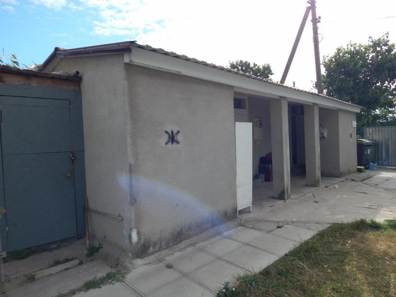 Фото: "Думская"