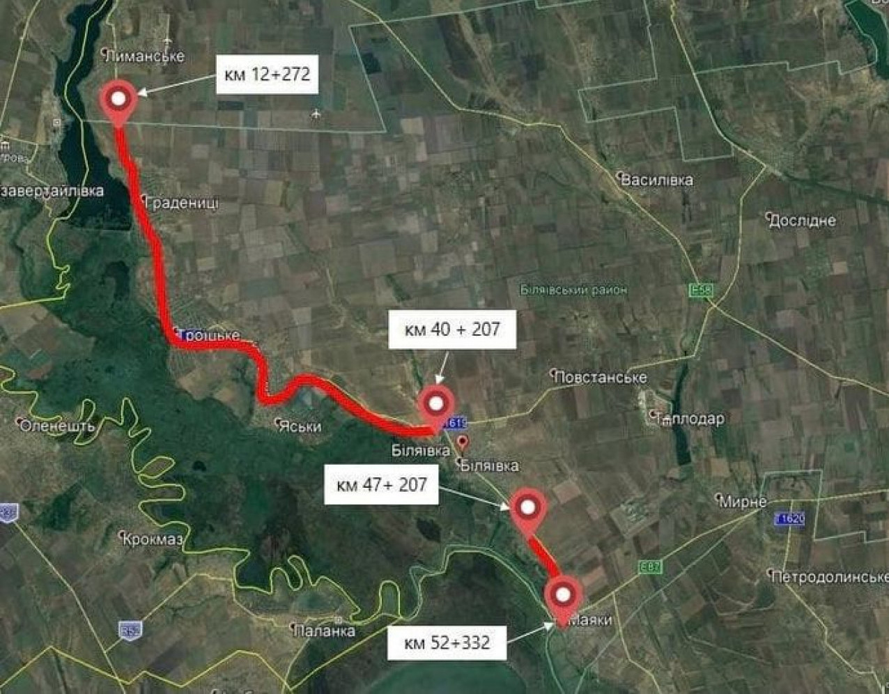 Фото: пресс-служба автомобильных дорог Одесской области 
