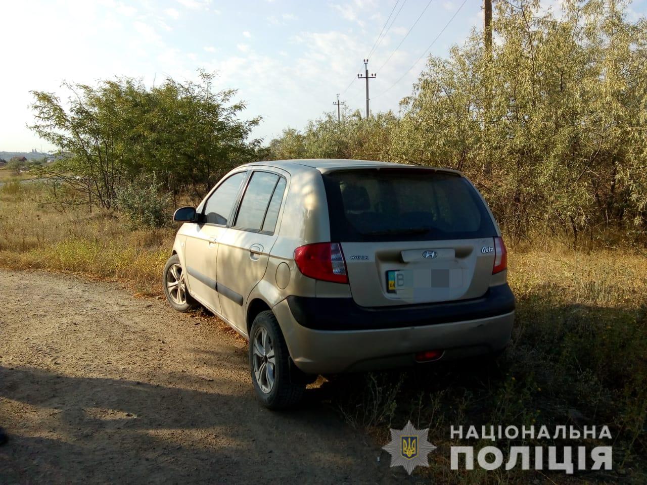 Под Одессой мужчина угнал автомобиль у бывшей - Одесса Vgorode.ua