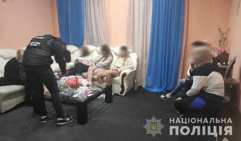 Фото Нацполиции