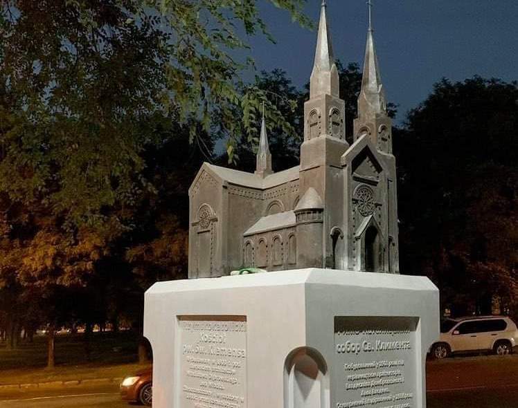 Памятный знак на Балковской. Фото: od-news.com